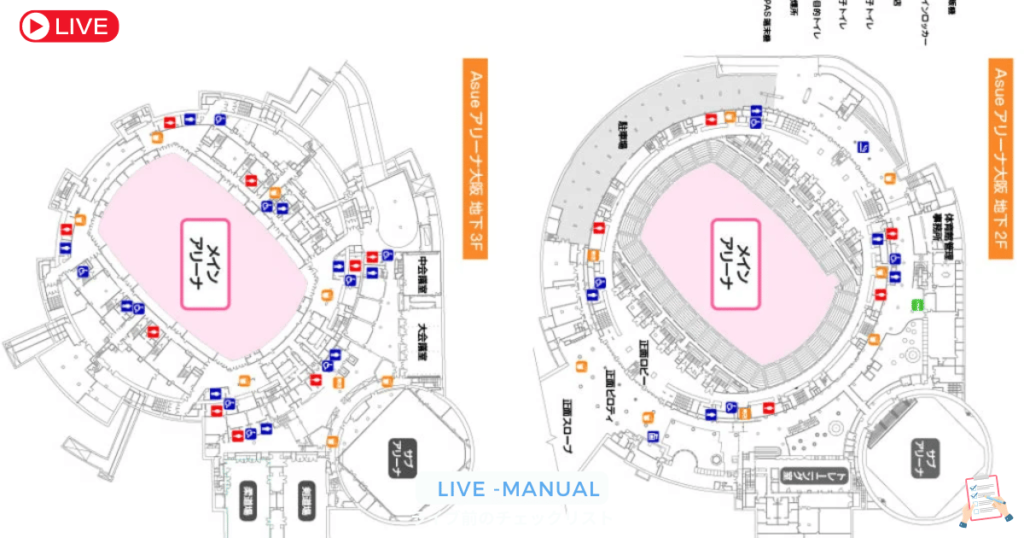 asueアリーナ大阪 座席の見え方とアクセス情報